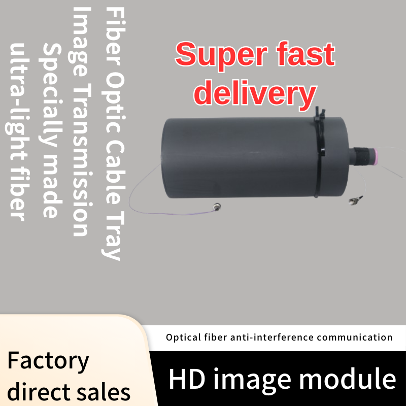 Optical Fiber Image Data Module for FPV Drone Image Transmission Optical Link Sky Anti-interference